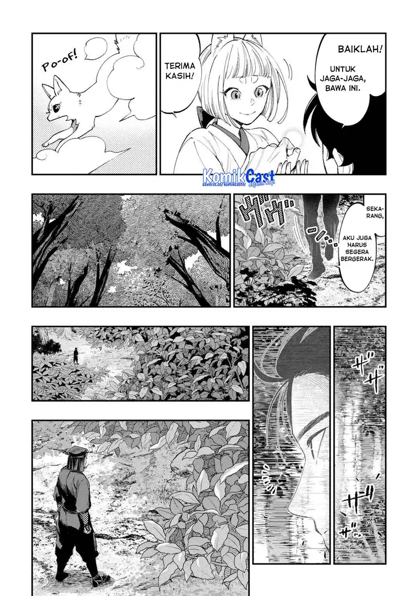 Baca The New Gate - Chapter 122 halaman 4