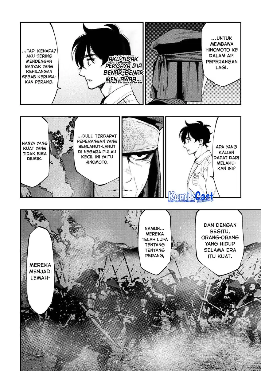 Baca The New Gate - Chapter 122 halaman 7