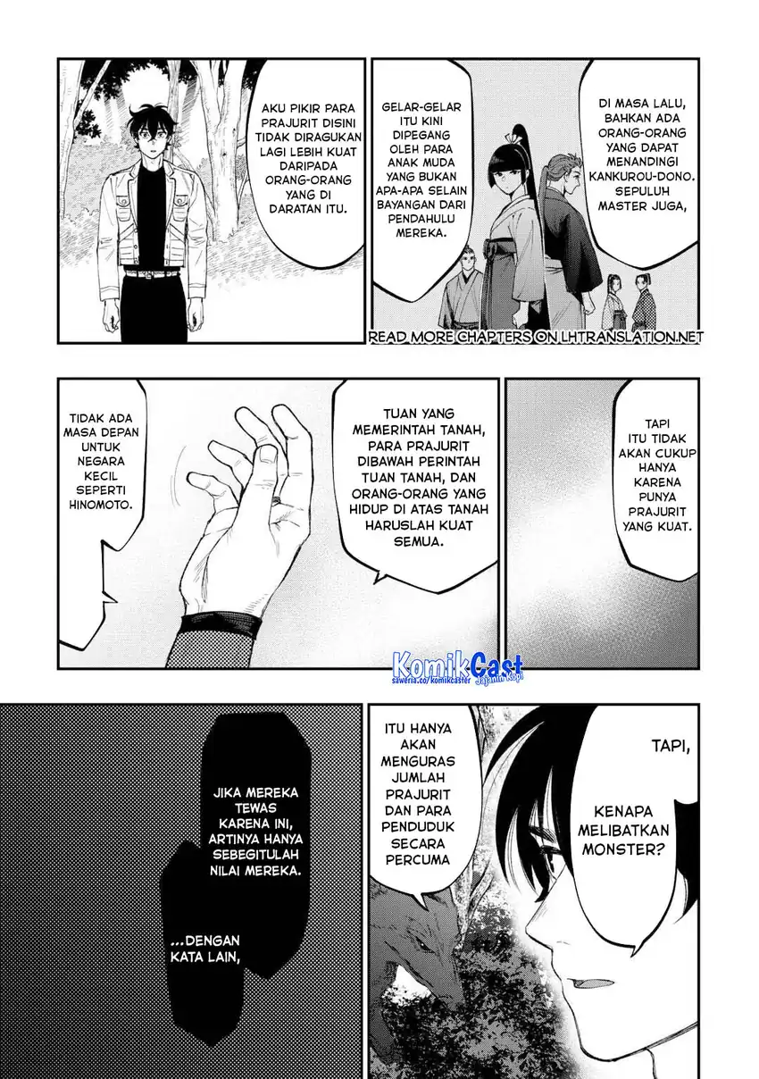 Baca The New Gate - Chapter 122 halaman 8