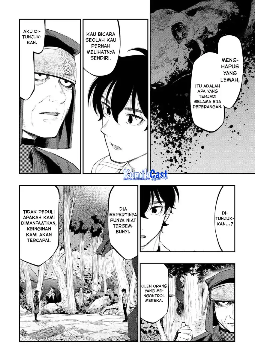 Baca The New Gate - Chapter 122 halaman 9