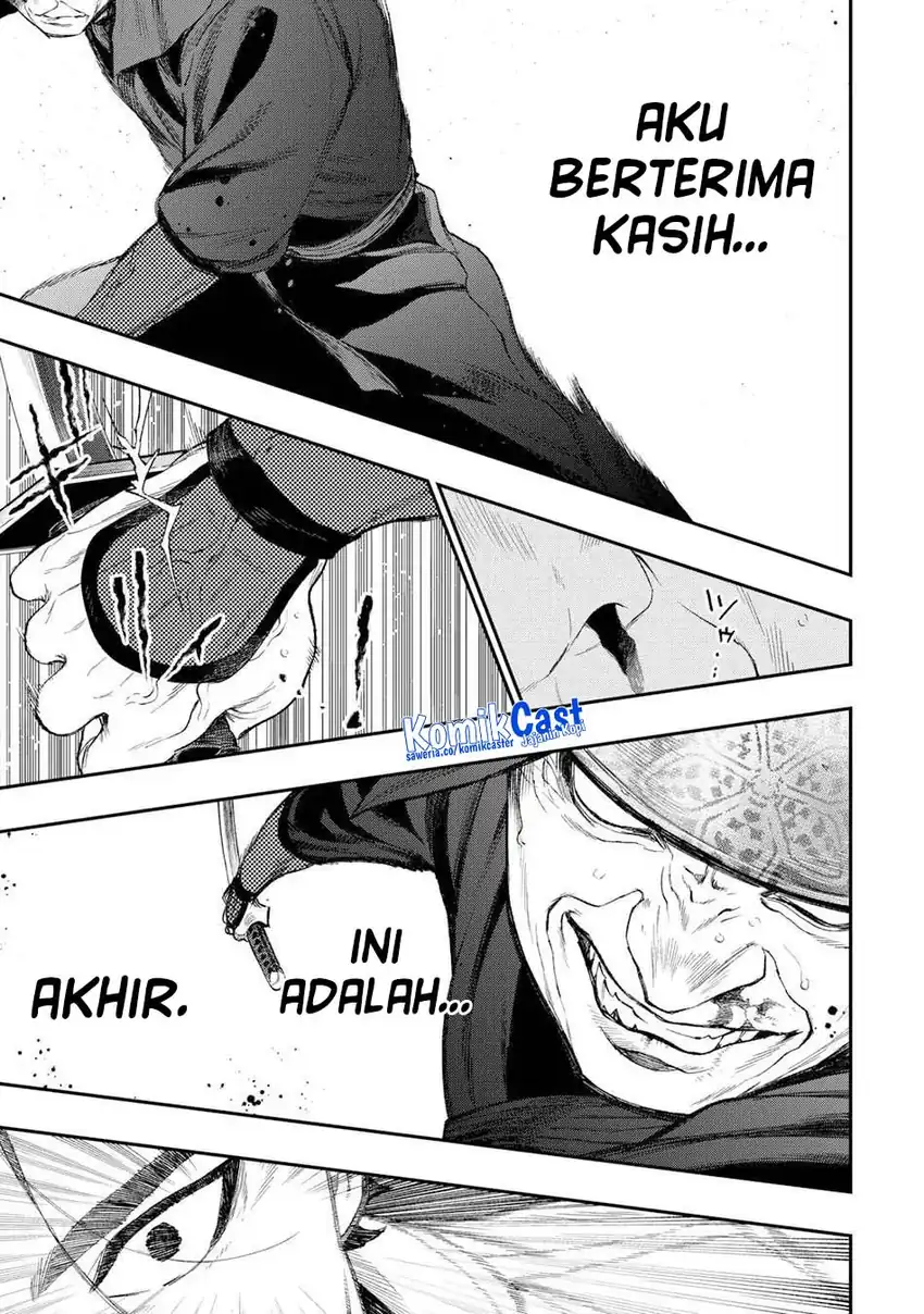 Baca The New Gate - Chapter 123 halaman 10