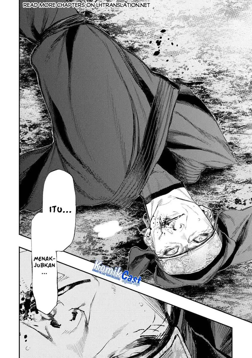 Baca The New Gate - Chapter 123 halaman 12