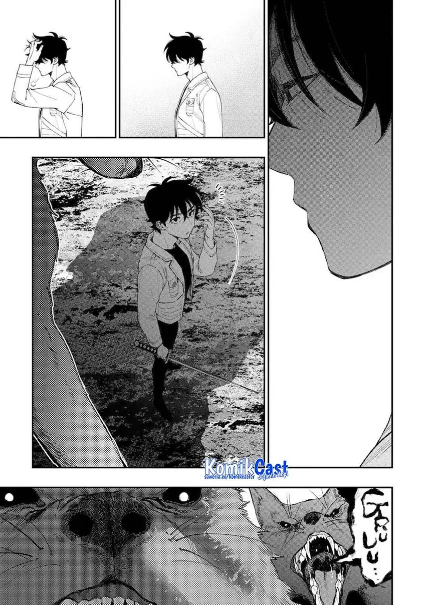 Baca The New Gate - Chapter 123 halaman 13