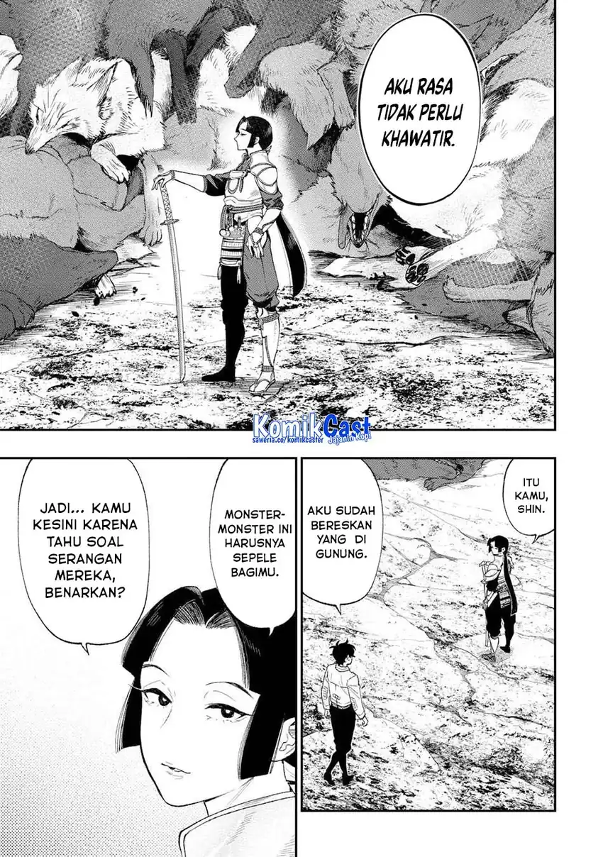 Baca The New Gate - Chapter 123 halaman 15
