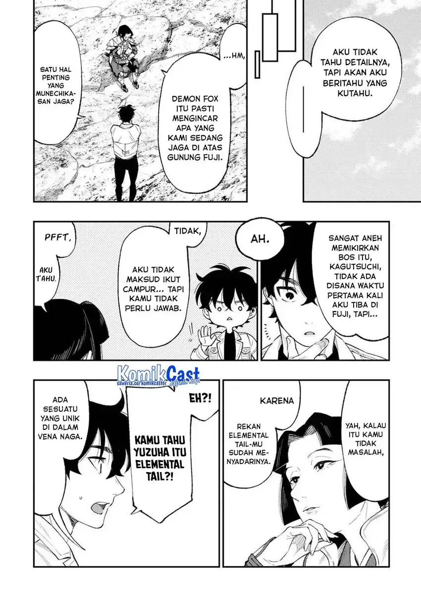 Baca The New Gate - Chapter 123 halaman 16