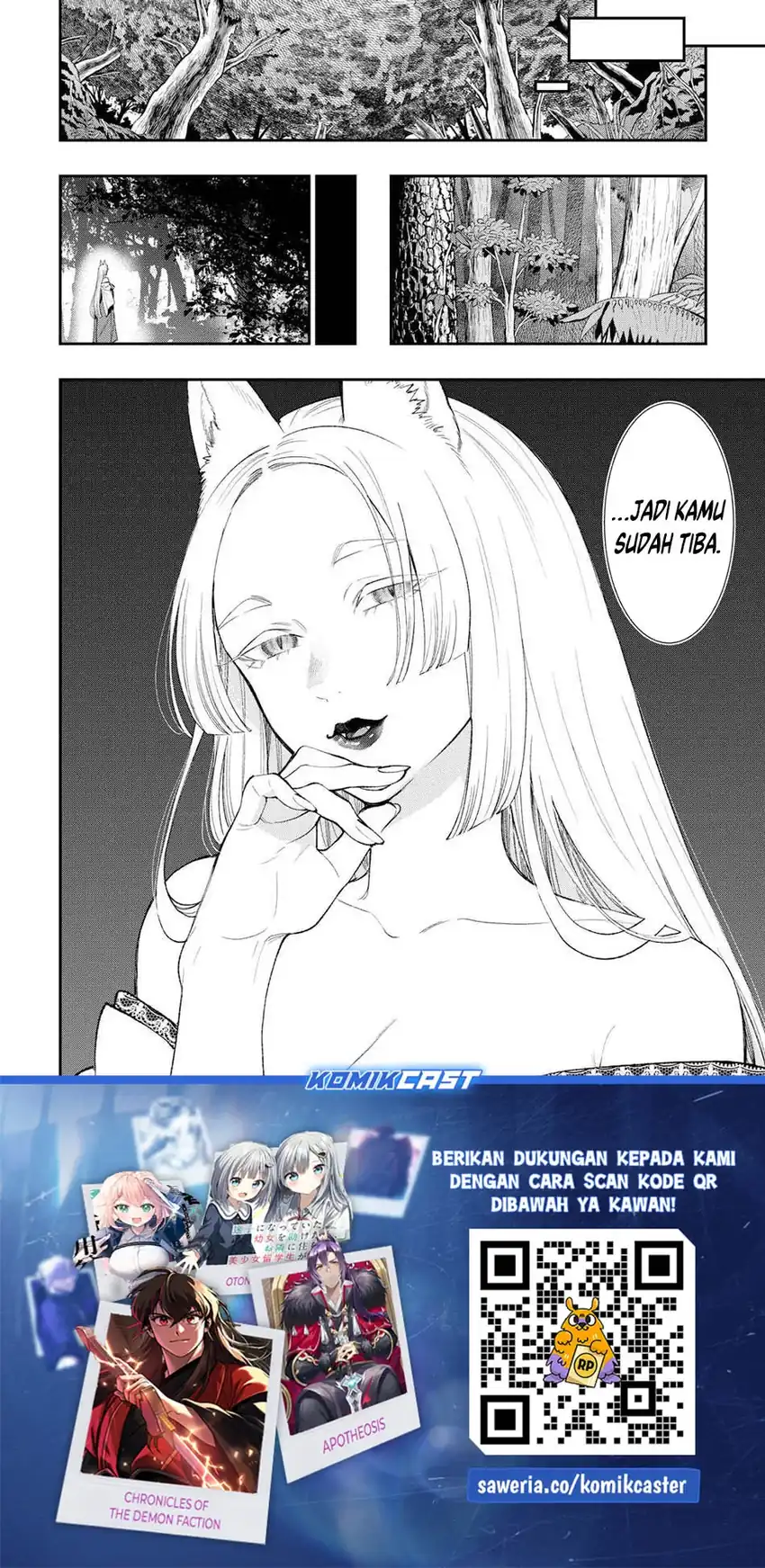 Baca The New Gate - Chapter 123 halaman 18