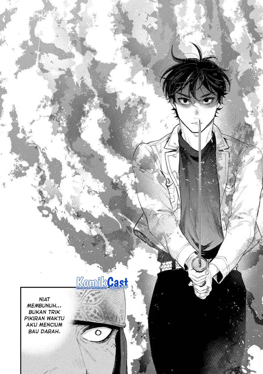 Baca The New Gate - Chapter 123 halaman 3