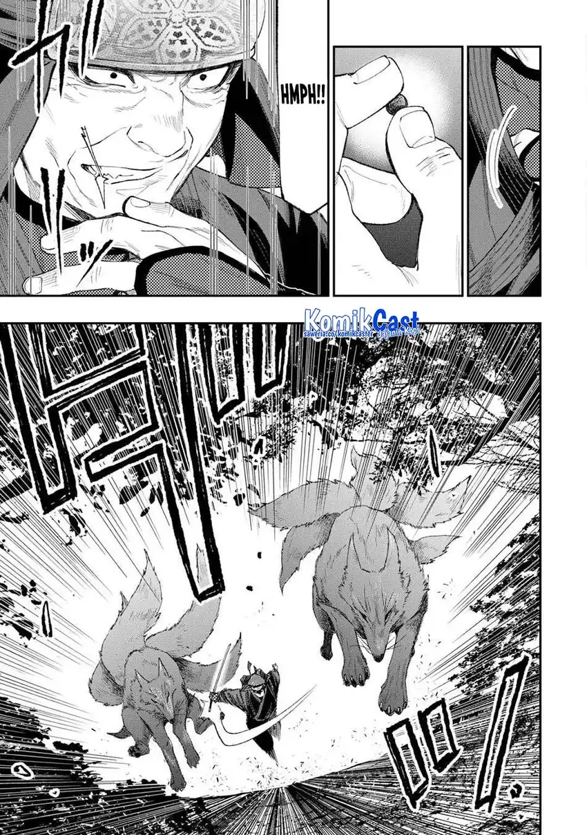 Baca The New Gate - Chapter 123 halaman 4