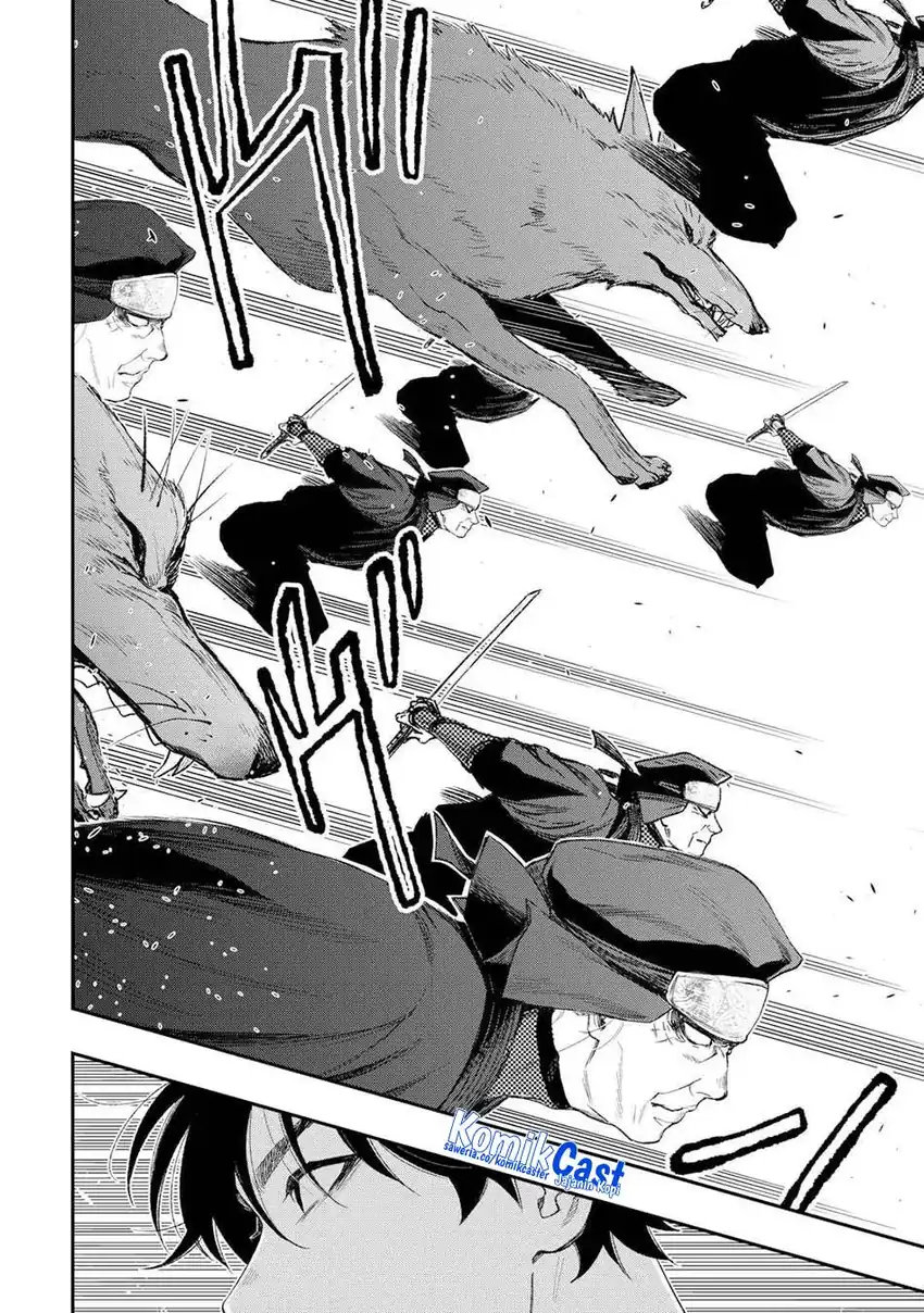 Baca The New Gate - Chapter 123 halaman 5