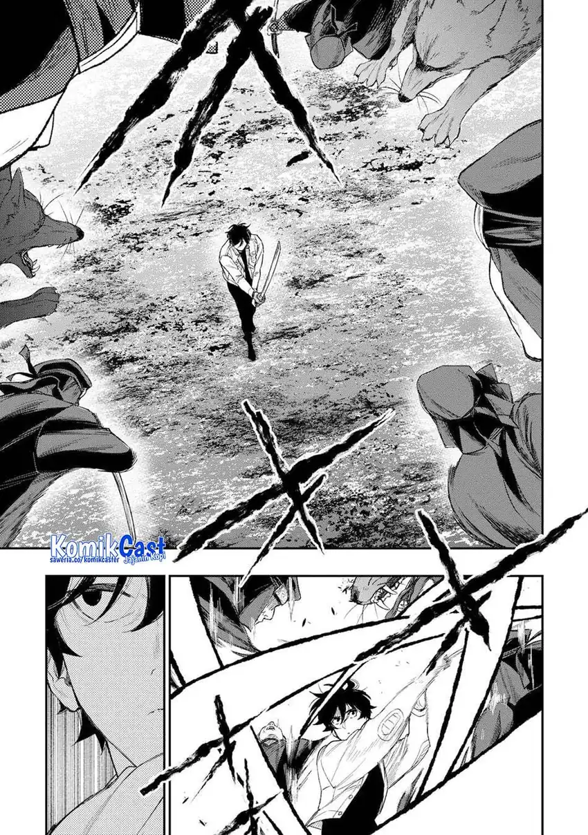Baca The New Gate - Chapter 123 halaman 6