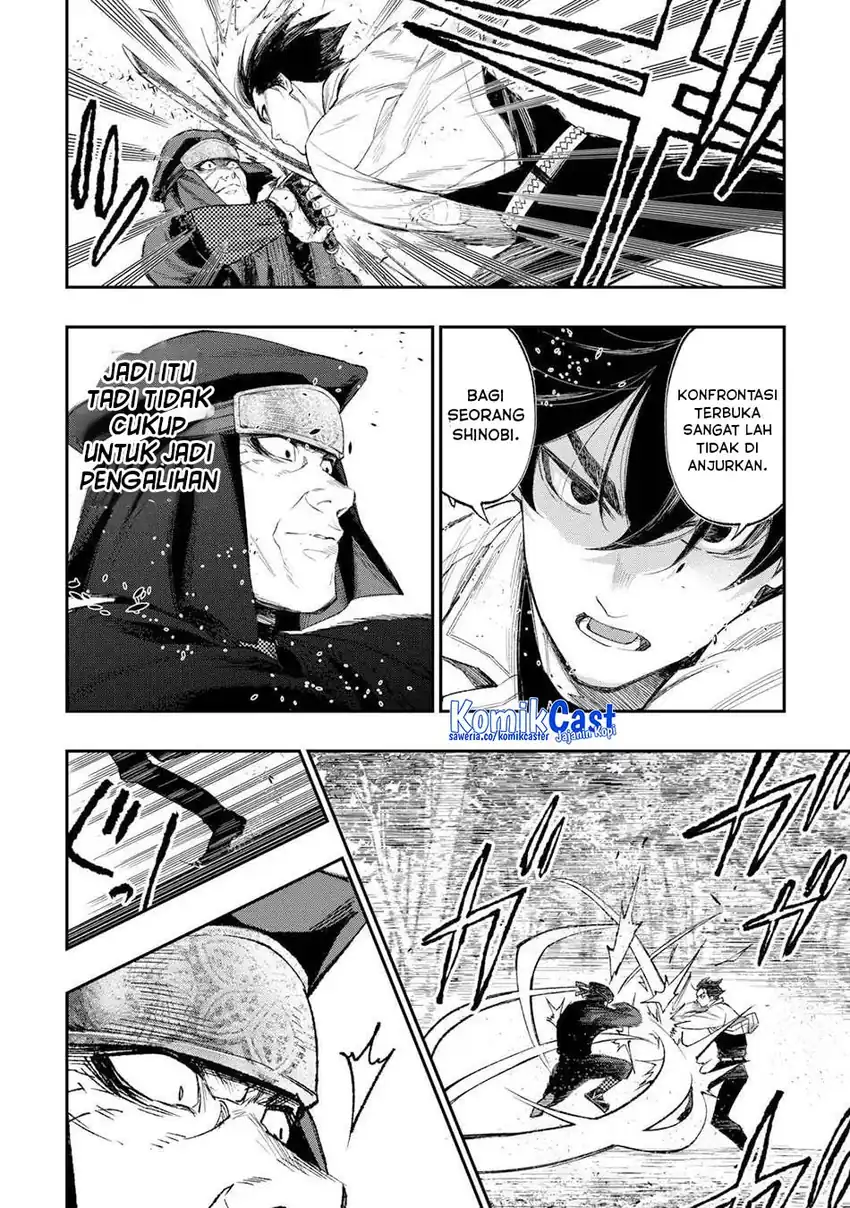 Baca The New Gate - Chapter 123 halaman 7