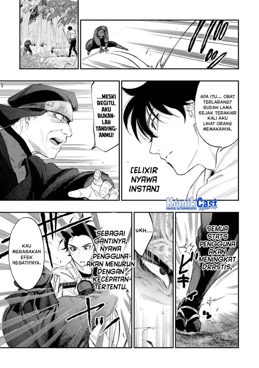 Baca The New Gate - Chapter 123 halaman 8