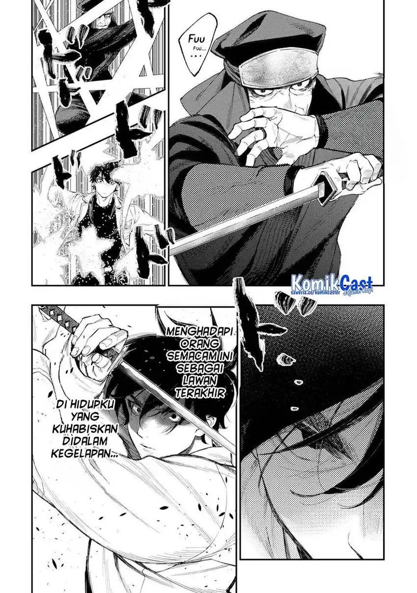 Baca The New Gate - Chapter 123 halaman 9