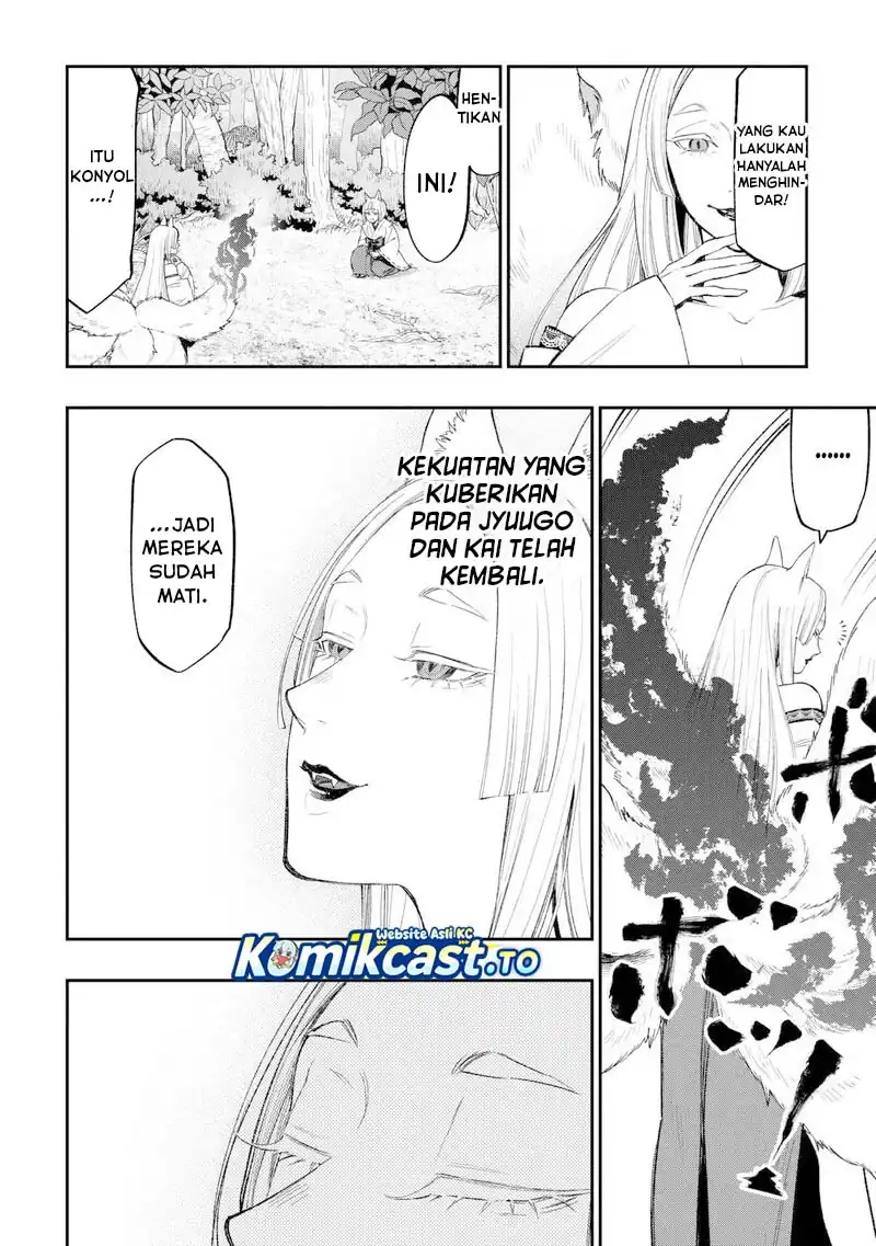 Baca The New Gate - Chapter 124 halaman 11