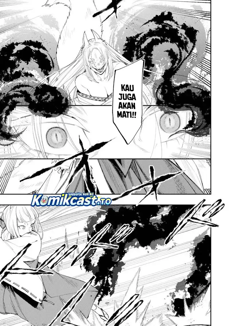 Baca The New Gate - Chapter 124 halaman 12