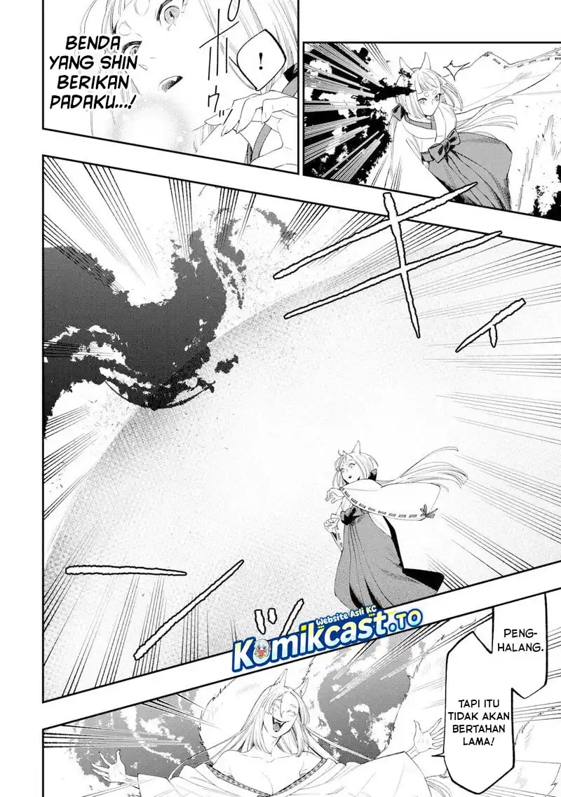 Baca The New Gate - Chapter 124 halaman 13