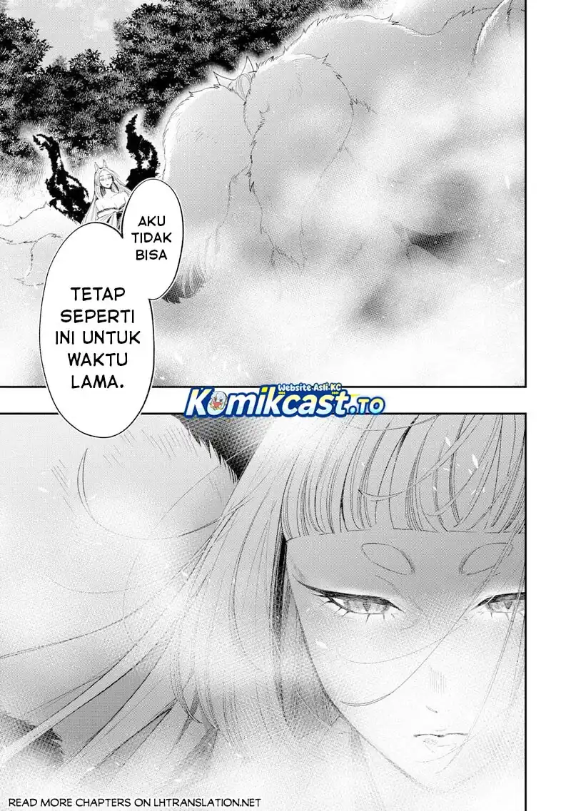 Baca The New Gate - Chapter 124 halaman 16