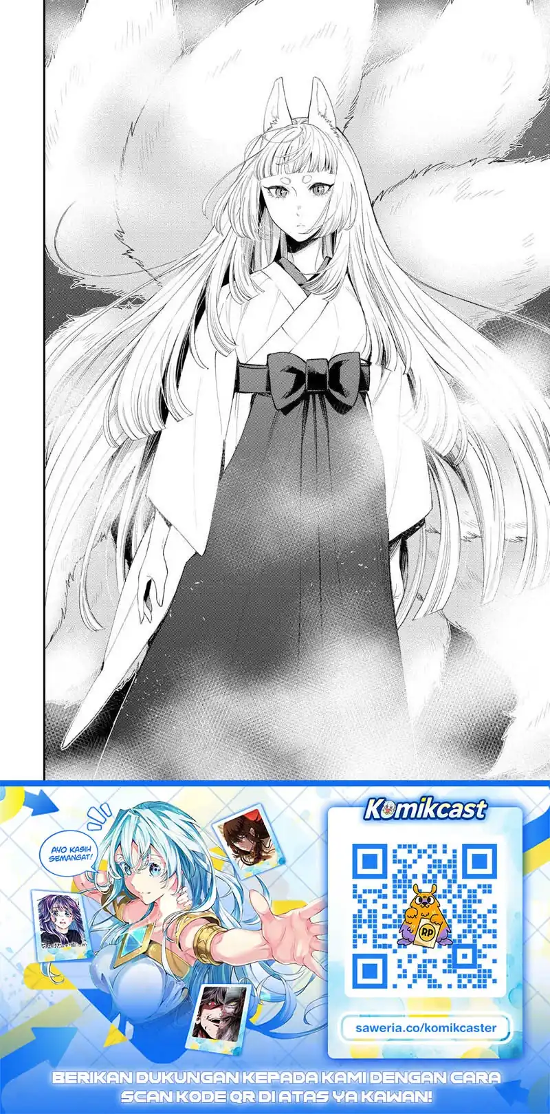 Baca The New Gate - Chapter 124 halaman 17