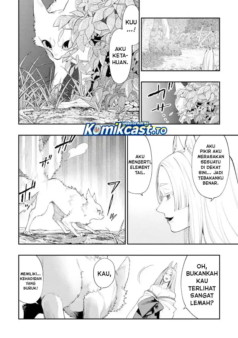 Baca The New Gate - Chapter 124 halaman 3