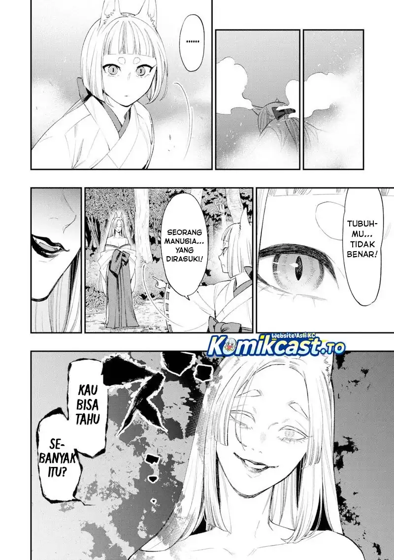 Baca The New Gate - Chapter 124 halaman 5
