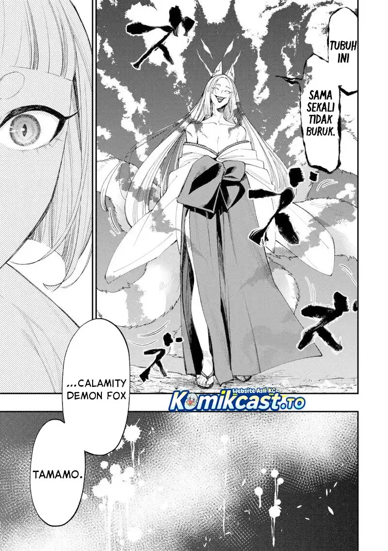 Baca The New Gate - Chapter 124 halaman 6