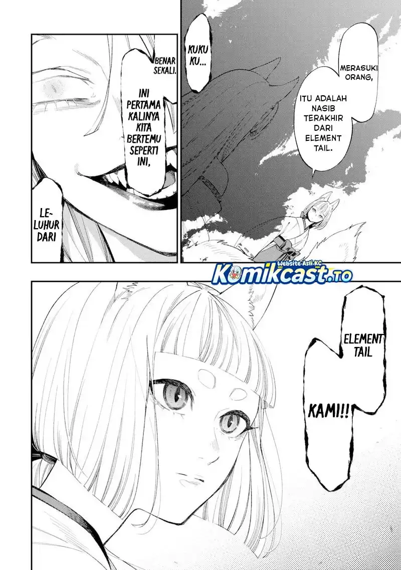 Baca The New Gate - Chapter 124 halaman 7