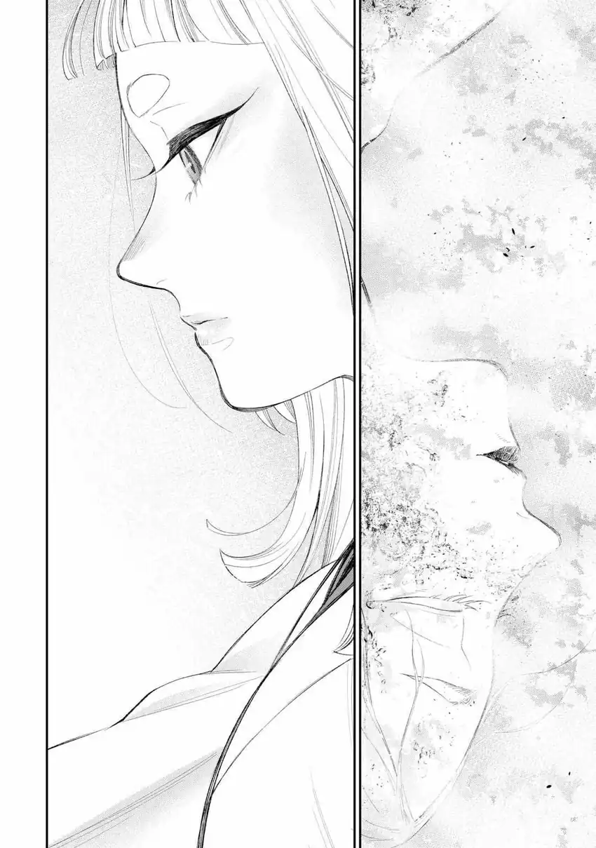 The New Gate Chapter 125 - Page 13