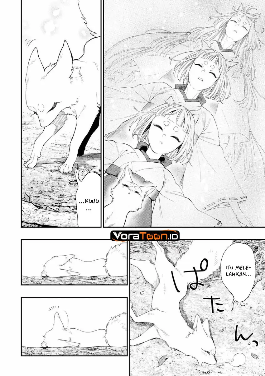 The New Gate Chapter 125 - Page 15