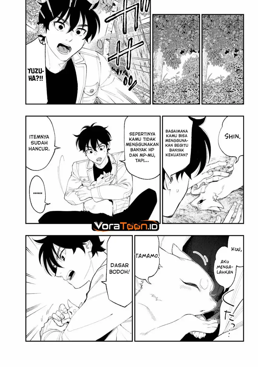 The New Gate Chapter 125 - Page 16