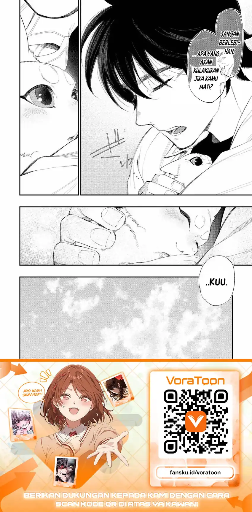 The New Gate Chapter 125 - Page 17