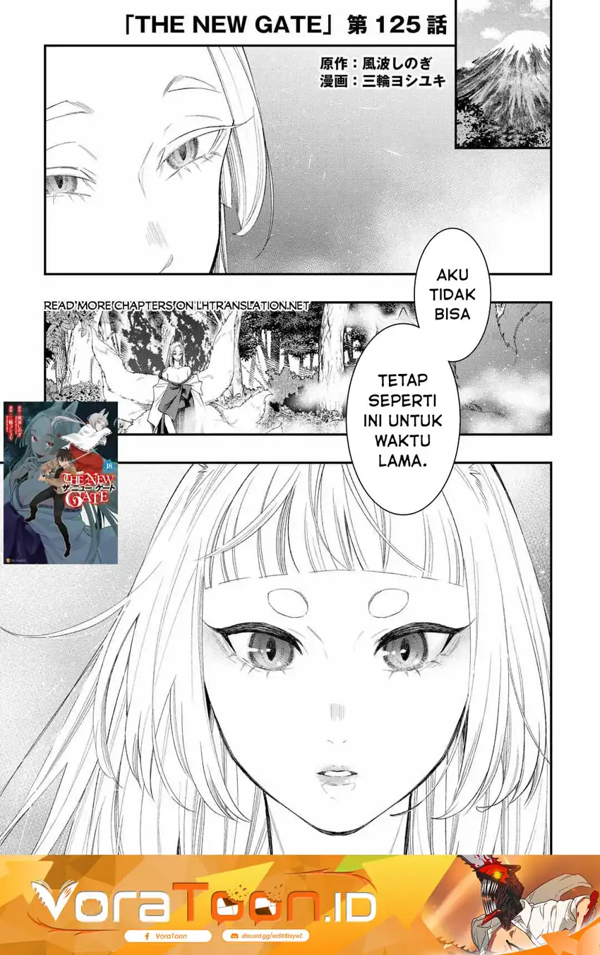 The New Gate Chapter 125 - Page 2