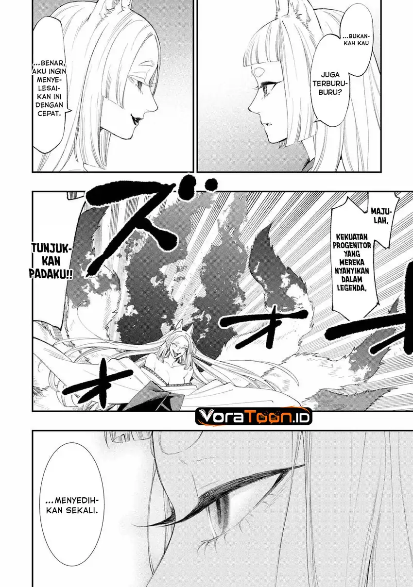 The New Gate Chapter 125 - Page 3