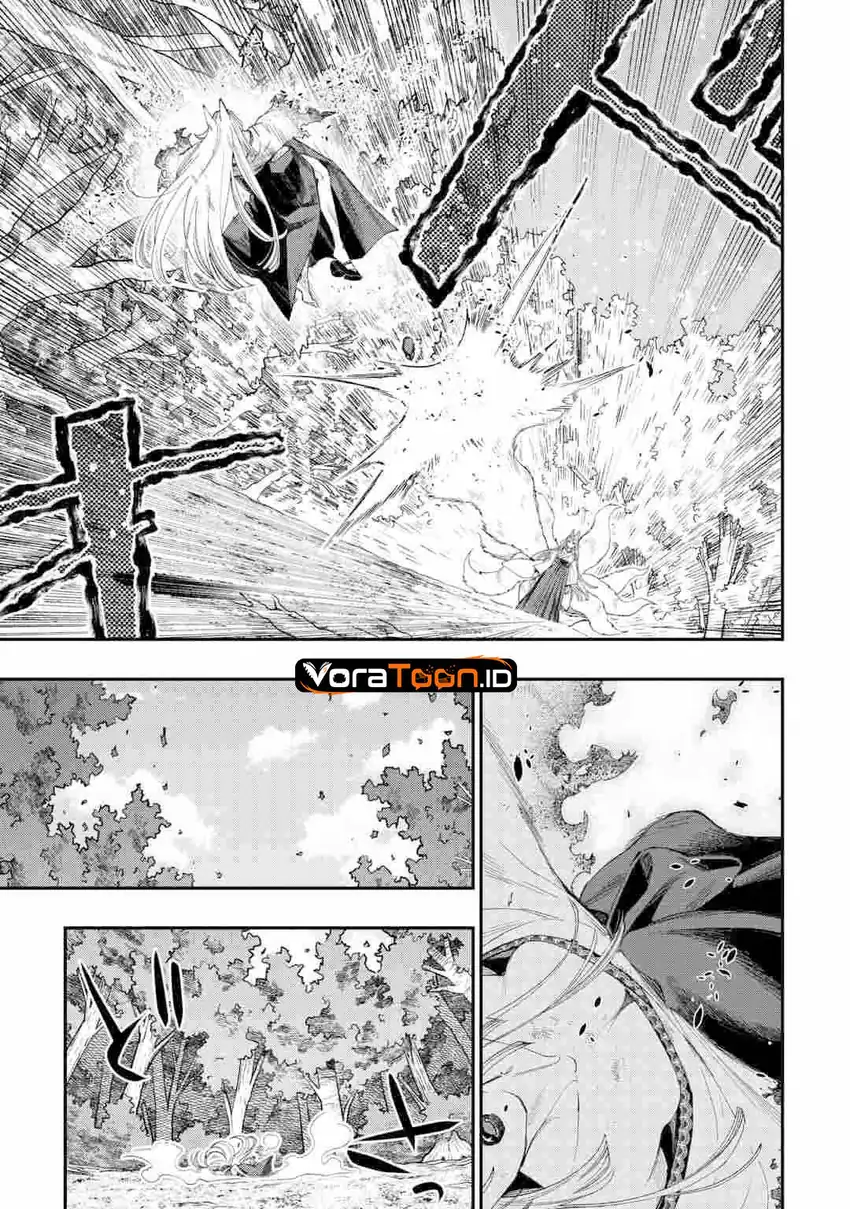The New Gate Chapter 125 - Page 7