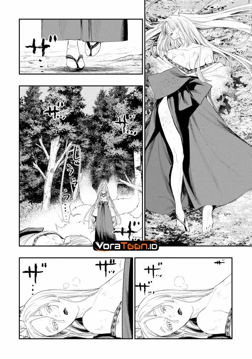 The New Gate Chapter 125 - Page 8