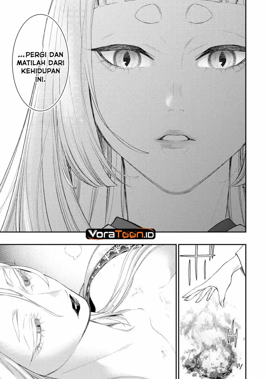 The New Gate Chapter 125 - Page 9