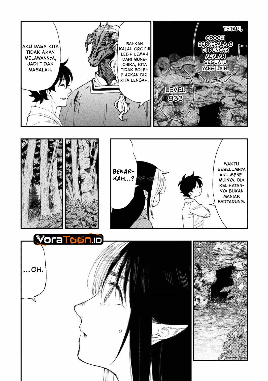 The New Gate Chapter 126 - Page 15