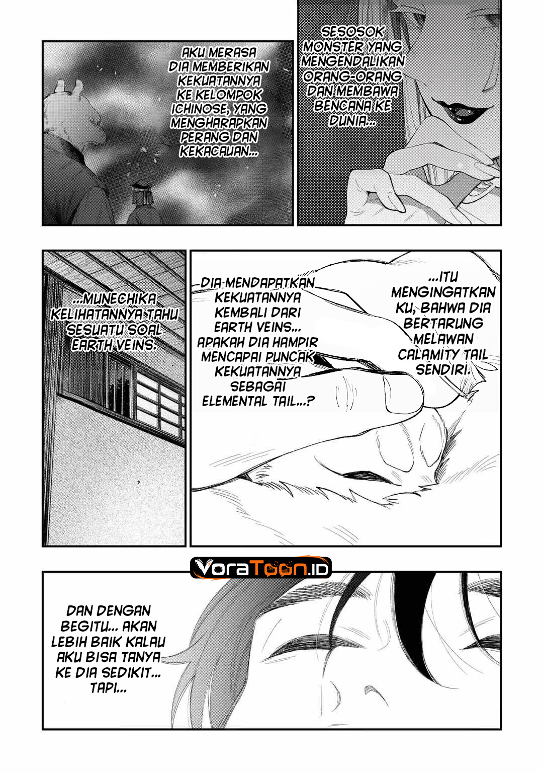 The New Gate Chapter 126 - Page 5