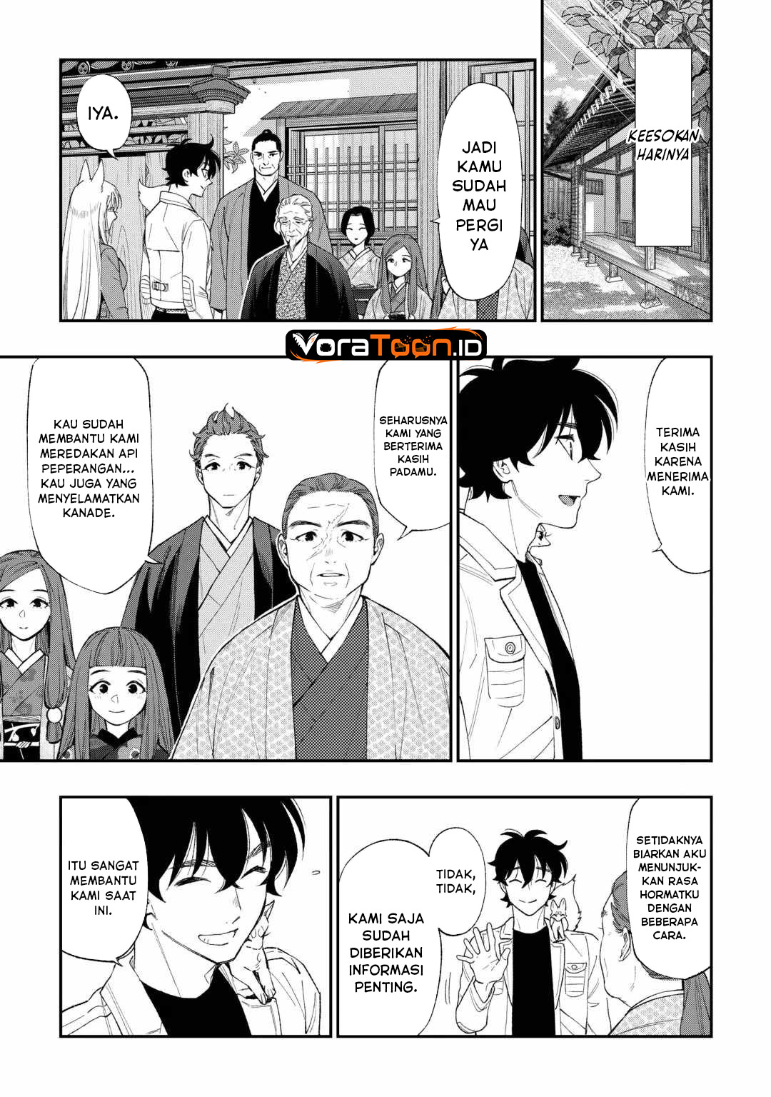 The New Gate Chapter 126 - Page 6