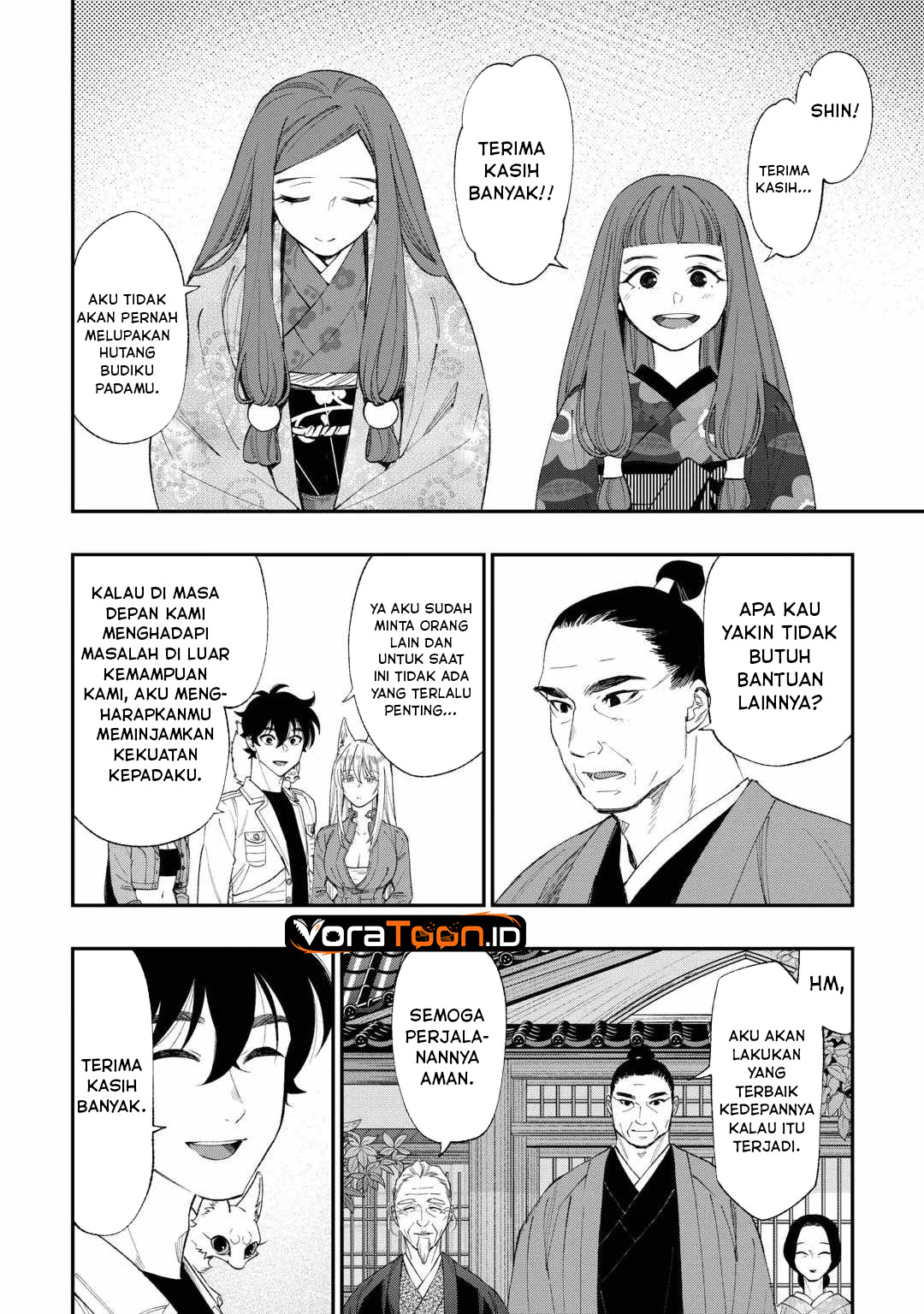 The New Gate Chapter 126 - Page 7