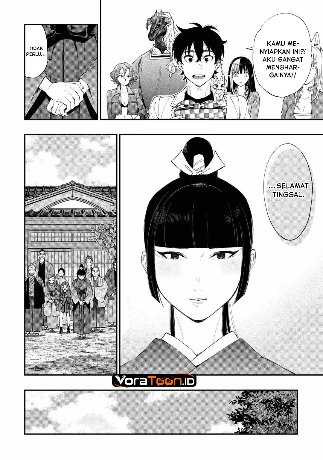 The New Gate Chapter 126 - Page 9