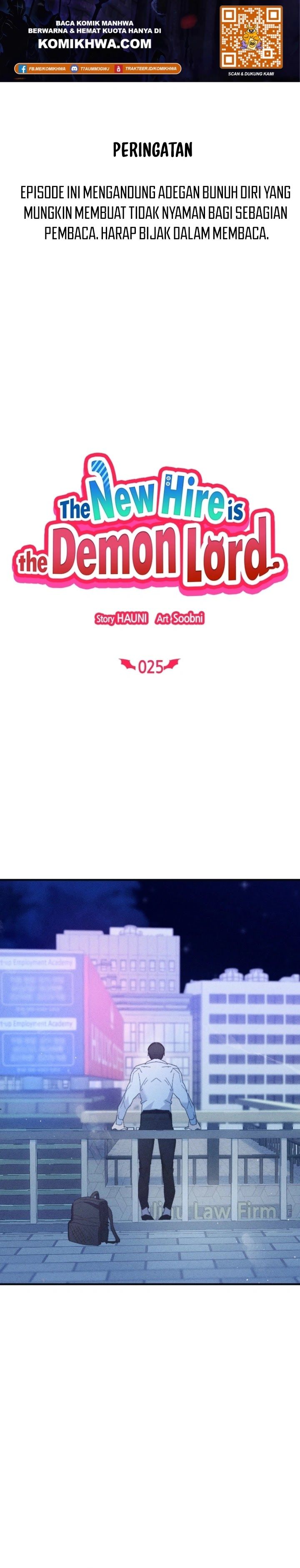 Baca The New Hire Is the Demon Lord - Chapter 25 halaman 1