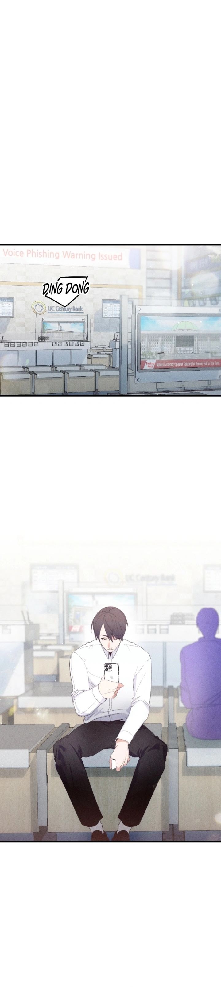 Baca The New Hire Is the Demon Lord - Chapter 30 halaman 4