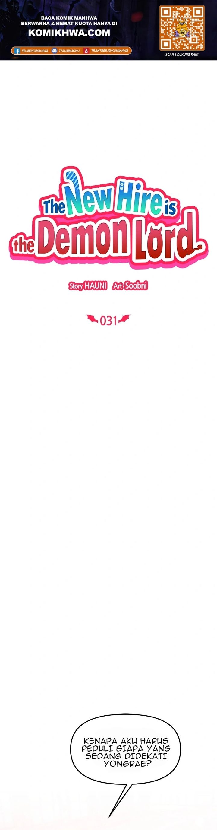 The New Hire Is the Demon Lord Chapter 31 - Page 1