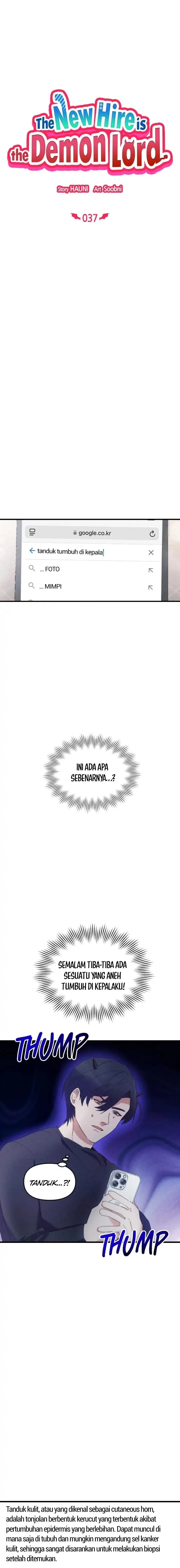 Baca The New Hire Is the Demon Lord - Chapter 37 halaman 3