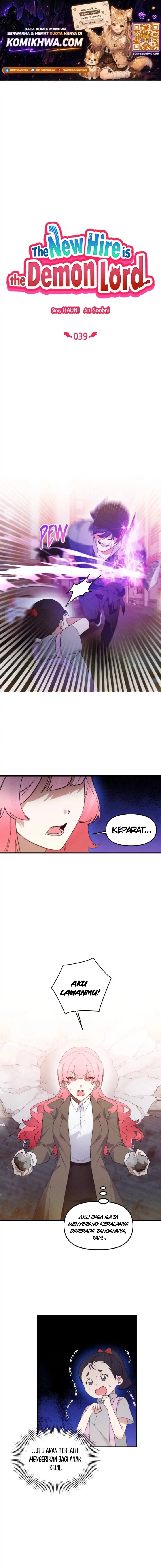 Baca The New Hire Is the Demon Lord - Chapter 39 halaman 1