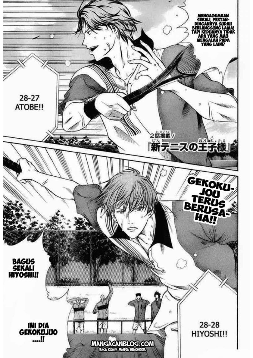 Baca The New Of Prince Tennis - Chapter 11 halaman 2