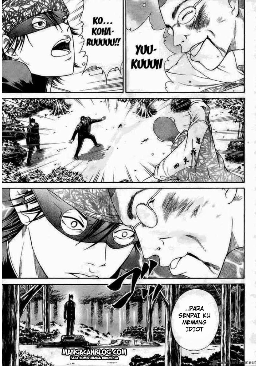 Baca The New Of Prince Tennis - Chapter 12 halaman 15