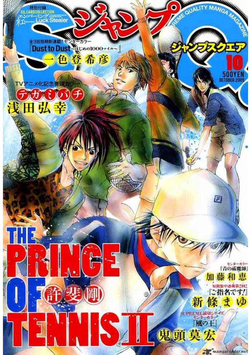 Baca The New Of Prince Tennis - Chapter 12 halaman 2