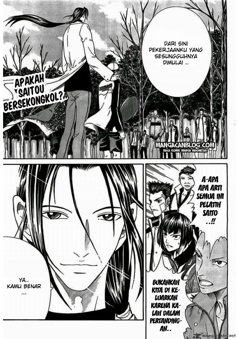 Baca The New Of Prince Tennis - Chapter 17 halaman 1