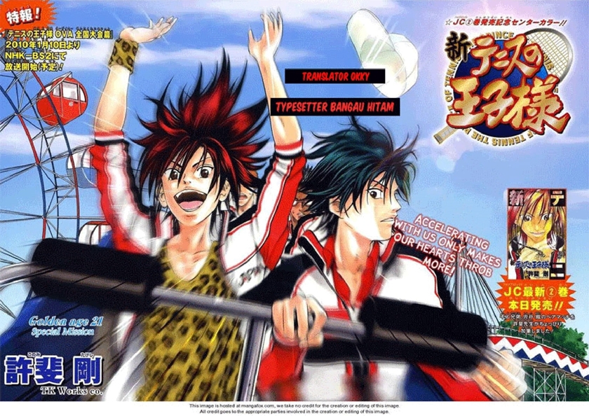 Baca The New Of Prince Tennis - Chapter 19 halaman 1